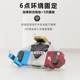 The new second-generation colorful crab mobile phone holder commemorative shock-absorbing version of the five-horse motorcycle modified mecha is rain-proof and universal