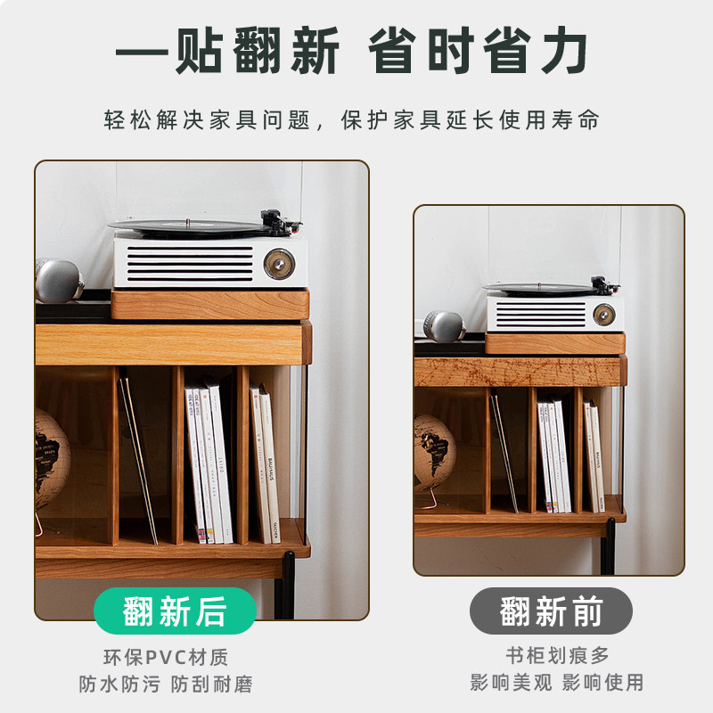 5厘米宽木纹门框包边贴纸修补踢脚线自粘翻新家具窗户边框封边条,淘宝优惠券,粉丝福利购,淘宝优惠卷