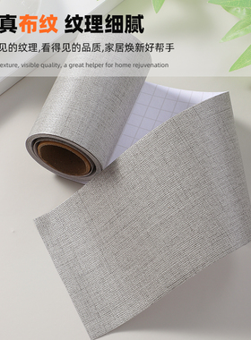 加厚16C防水防潮环保材质