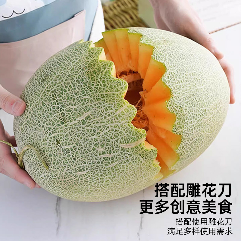 不锈钢水果拼盘挖果球雕花神器切西瓜挖球勺水果分割取肉挖馕器