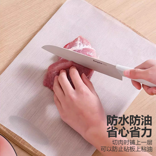 一次性菜板pe垫防滑厨房砧板切肉纸户外切菜案板辅食粘板可裁剪 - 图1