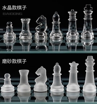 Chess Crystal Chess Student Beginner Competition Special Pawns Upscale Transparent Glass Frosted Decorative Pendulum