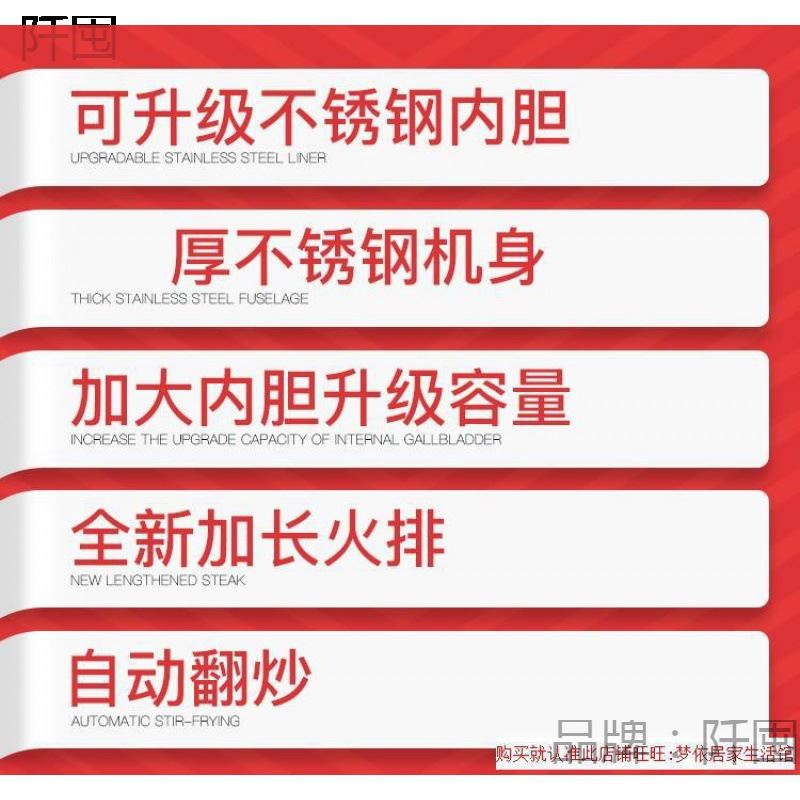 炒板栗机器小型摆摊炒货机多功能瓜子花生炒栗子商用全自动滚筒热