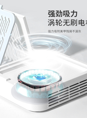 赛迩齐涡轮无刷美甲吸尘器大吸力