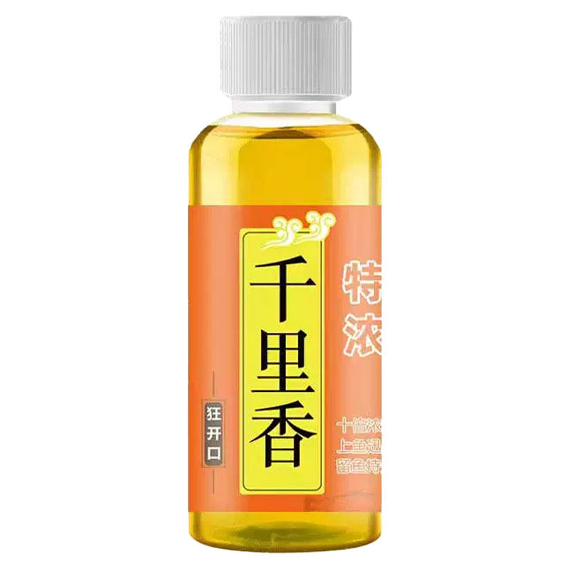 千里香2025新款浓香型小药诱鱼剂野钓黑坑鲫鱼鲤鱼专用钓鱼小药,淘宝优惠券,粉丝福利购,淘宝优惠卷