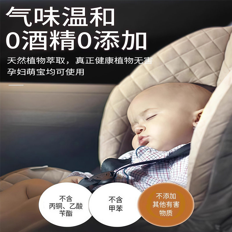 新款文字寓意汽车香薰车载香片家居房间衣柜挂饰挂件车上高档用品,淘宝优惠券,粉丝福利购,淘宝优惠卷