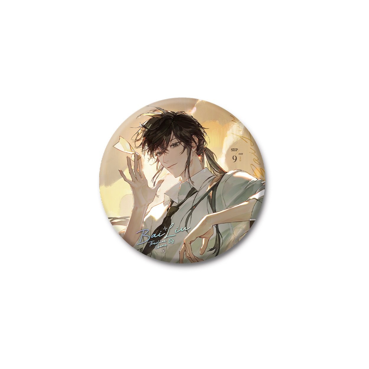 预售 栗汀 我在惊悚游戏里封神 邪神祭 ALL IN 徽章色纸 白柳谢塔,淘宝优惠券,粉丝福利购,淘宝优惠卷