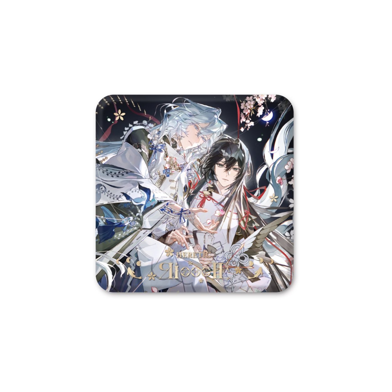 预售 栗汀 我在惊悚游戏里封神 邪神祭 ALL IN 徽章色纸 白柳谢塔,淘宝优惠券,粉丝福利购,淘宝优惠卷