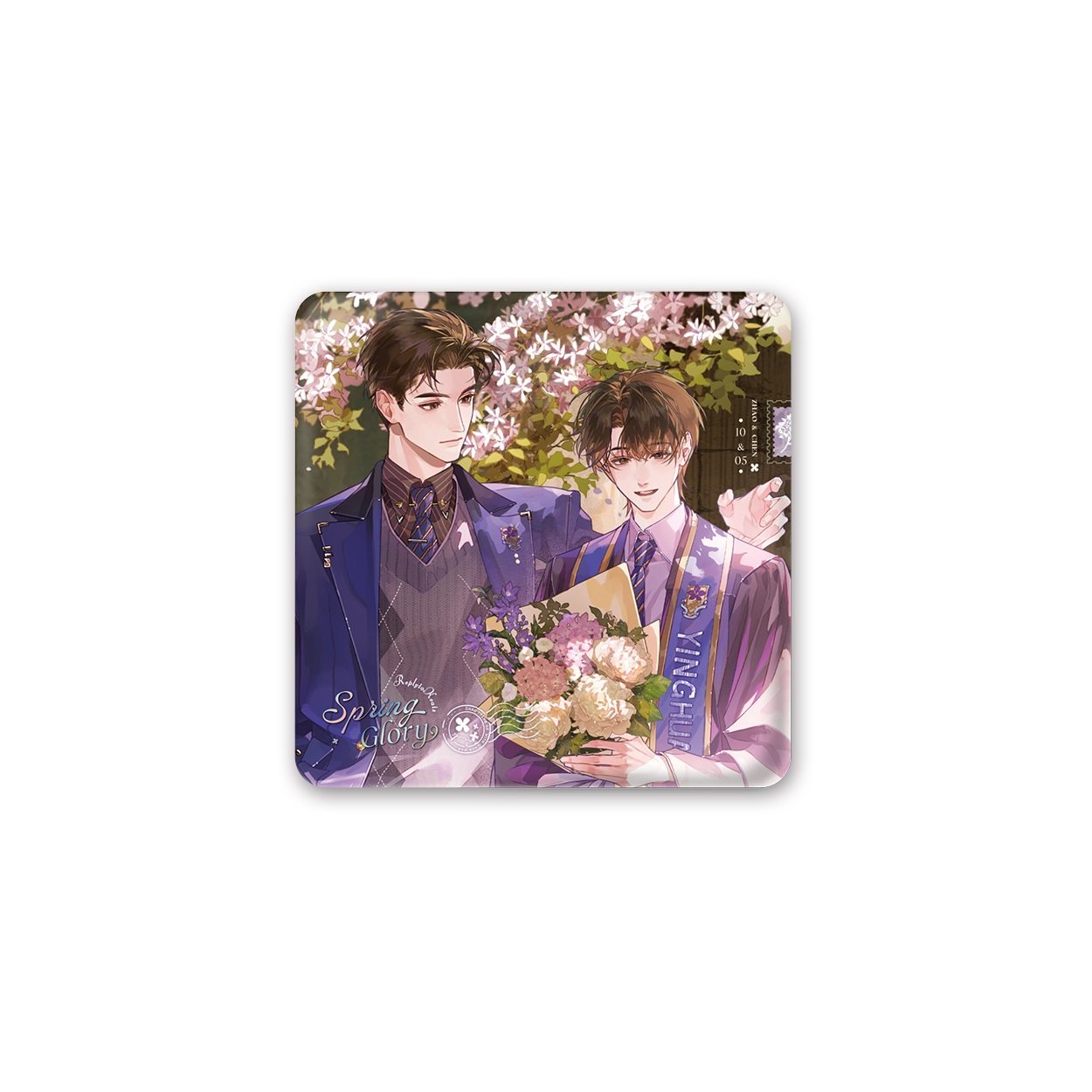 预售 栗汀 奇洛李维斯回信 三期 ALL IN套组 徽章色纸 赵声阁陈挽,淘宝优惠券,粉丝福利购,淘宝优惠卷