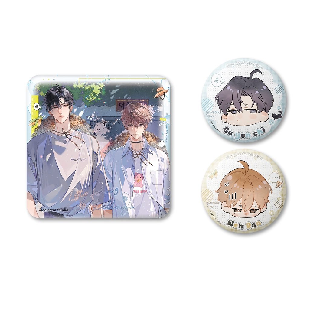 预售 栗汀 囚于永夜 时光序章ALL IN 徽章色纸顾昀迟温然,淘宝优惠券,粉丝福利购,淘宝优惠卷