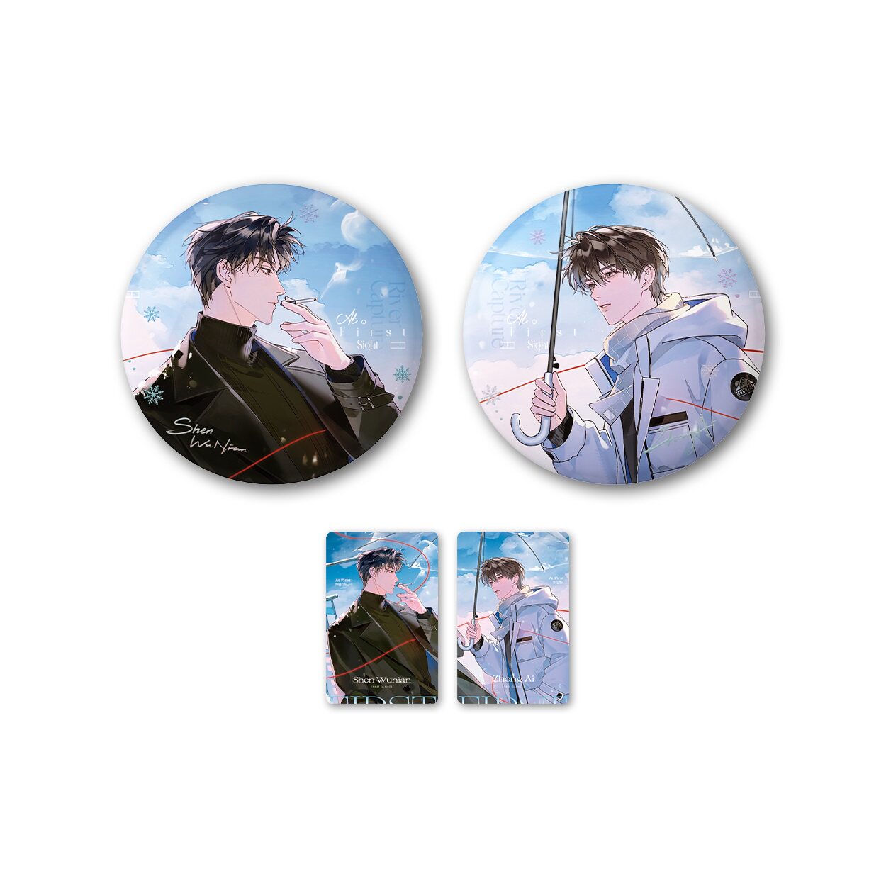 现货 栗汀 袭夺 ALL IN套组 徽章色纸相卡拍立得 沈鹜年钟艾,淘宝优惠券,粉丝福利购,淘宝优惠卷