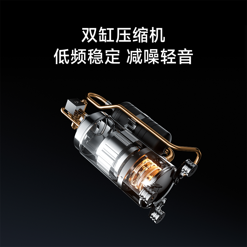 【国补20%】小米米家空调 巨省电Pro1.5匹 超一级能效变频家用J