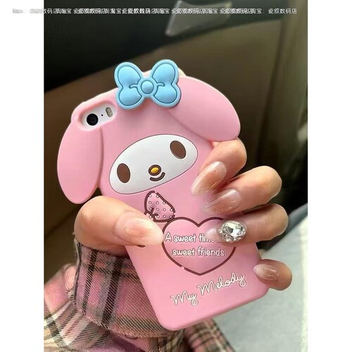 苹果/4s/6s/12/15手机壳iPhone13/4s/7p/8p美乐蒂5s/7代卡通xr/xs - 图1