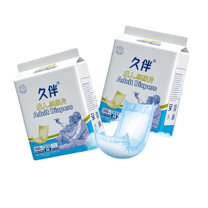 100片包邮成人纸尿片卧床老人护理垫久伴可垫纸尿裤防漏隔尿垫,淘宝优惠券,粉丝福利购,淘宝优惠卷