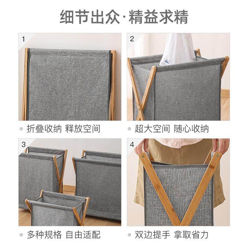 脏衣篓脏衣篮可折叠楠竹收纳脏衣服收纳筐家用卧室ins北欧收纳篮,淘宝优惠券,粉丝福利购,淘宝优惠卷