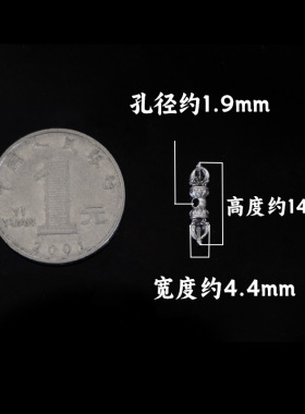 藏传文玩金刚杵铃吊坠挂件弟子珠复古象鼻神手串持佛配件散珠配饰
