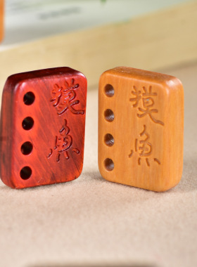 天然檀木沉香摸鱼牌子吊坠手机车挂件钥匙扣diy文玩饰品配饰男女