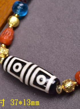 玛瑙四眼天珠吊坠毛衣链藏式文玩佛珠南红貔貅配饰编织绳项链