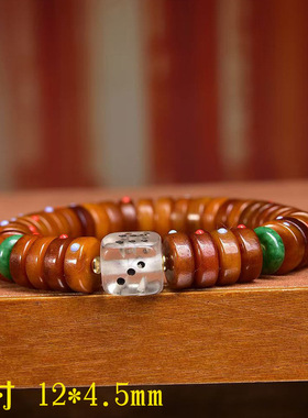 藏传回流牦牛骨盘珠手串单圈藏式文玩佛珠料器骰子骨三通配饰手链