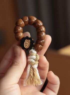 紫金鼠大肠提溜合集diy配件手工编绳手链串珠项链挂件手串文玩配