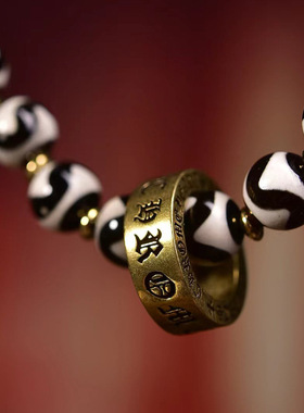 天然玛瑙虎牙天珠手串单圈大鹏鸟六字真言跑环配饰文玩佛珠手链