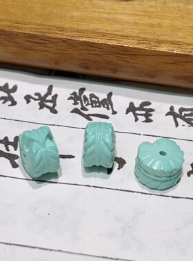 文玩菱镁矿松石雕刻羽毛扣隔珠文玩配饰手串搭配配饰配珠隔珠散珠