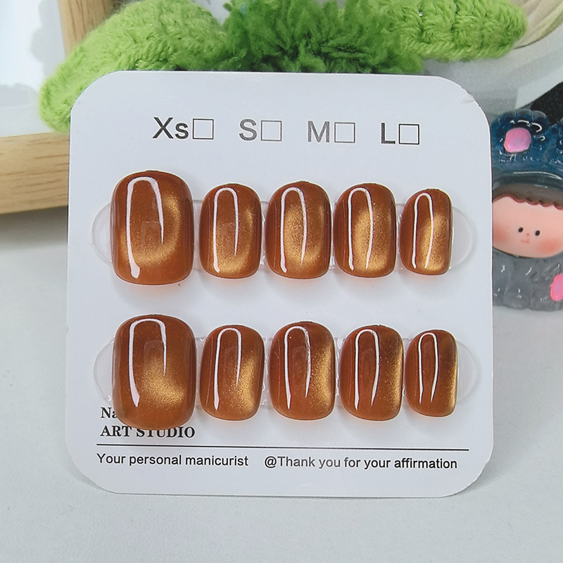 2025新款棕色猫眼穿戴甲纯手工美甲贴片时尚显白甲片假指甲可拆卸,淘宝优惠券,粉丝福利购,淘宝优惠卷