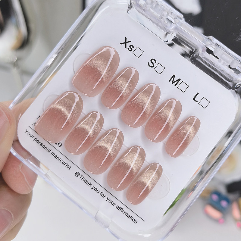 裸色猫眼纹穿戴甲美甲贴片高级感轻奢甲片2025年新款手工甲猫眼,淘宝优惠券,粉丝福利购,淘宝优惠卷