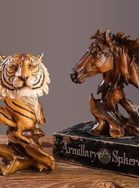 新款直销复古动物马头狮子老虎创意摆件客厅电视柜开业乔迁装饰品