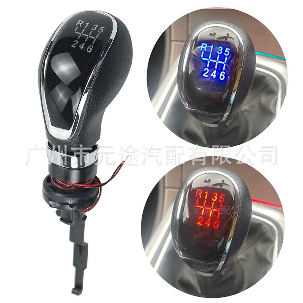 新款直销适用于别克凯越 GT/XT 欧宝雅特 Insignia变速杆 红/蓝带 - 图0