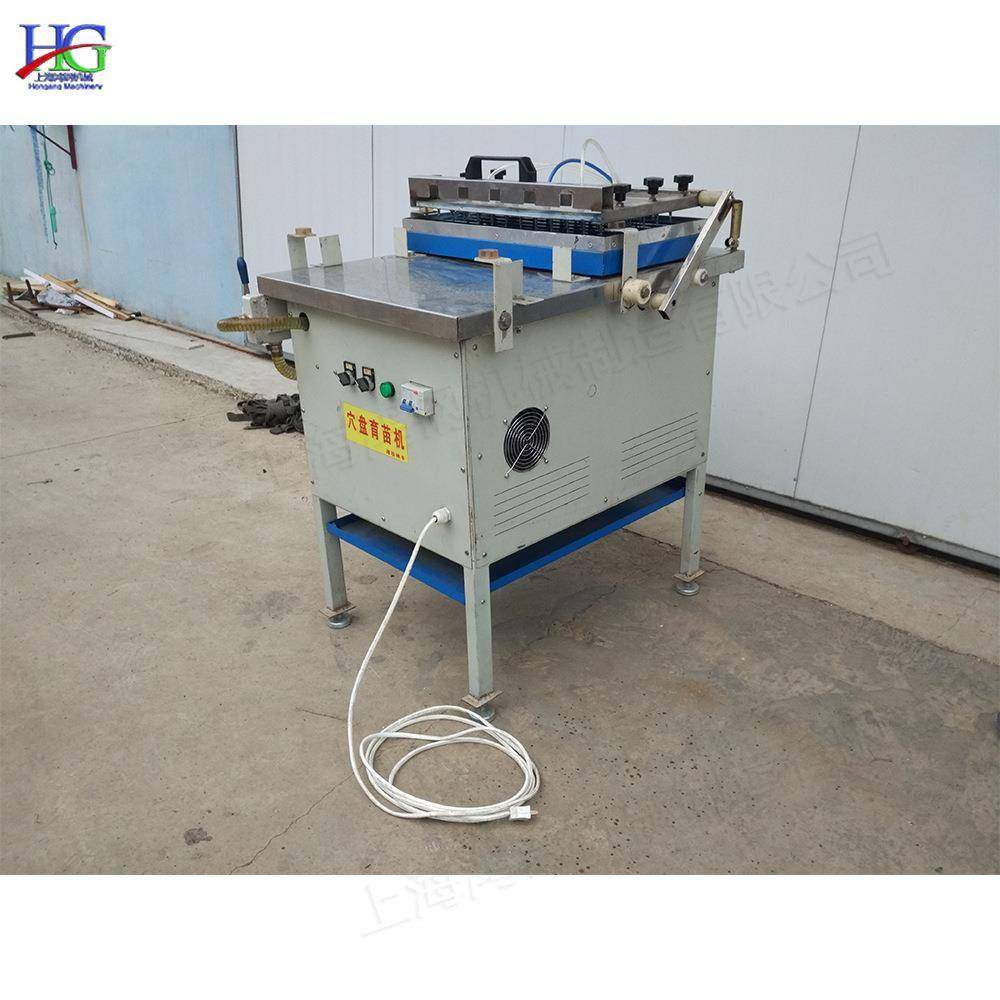 辣椒蔬菜穴盘育苗机 花卉农用穴盘播种机 针吸式电气混合点播设备,淘宝优惠券,粉丝福利购,淘宝优惠卷