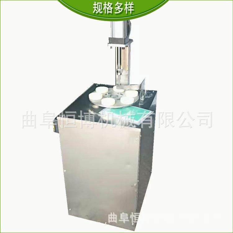 直销桃子去核机 商用杏去核分瓣机 工业苹果取芯机 水果去核机,淘宝优惠券,粉丝福利购,淘宝优惠卷