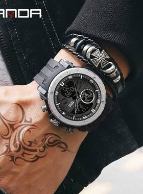 SANDA Fashion Men's Watches Top Brand Luxury Sport