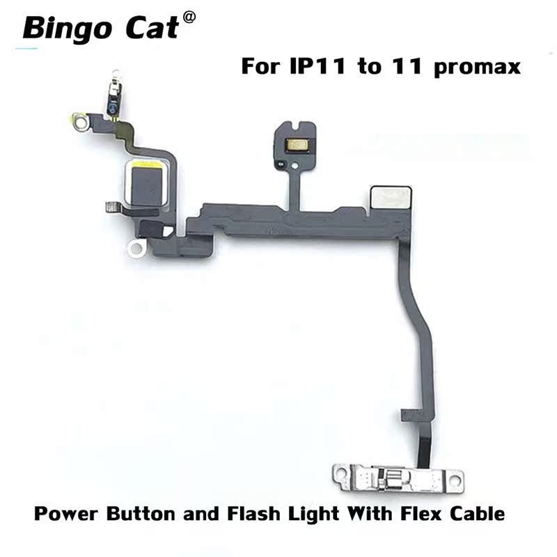 Original ON OFF Power Side Button Flex Cable With Flash - 图1