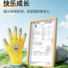 Waterproof outdoor pet labor extension to catch crabs and prevent bites