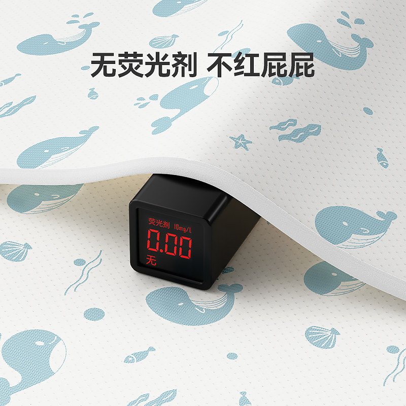 ABCmokoo婴儿隔尿垫宝宝防水可洗透气水洗月经姨妈床单生理期床垫,淘宝优惠券,粉丝福利购,淘宝优惠卷