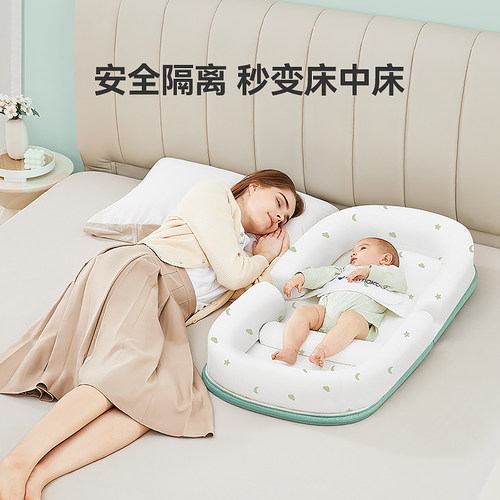 ABCmokoo婴儿防吐奶斜坡垫新生儿宝宝床中床防溢奶枕头躺喂奶神器 - 图0