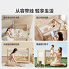 Abcmokoo Ruiya smart crib opens and closes with one click