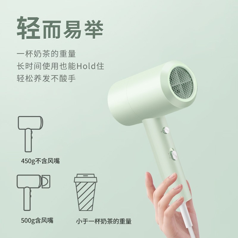 超人吹风机家用大功率负离子护发宿舍用学生电吹风筒机低噪音速干,淘宝优惠券,粉丝福利购,淘宝优惠卷