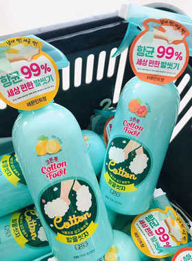 姜妍同款韩国ON THE BODY安宝笛洗脚喷雾cottonfoot足部护理