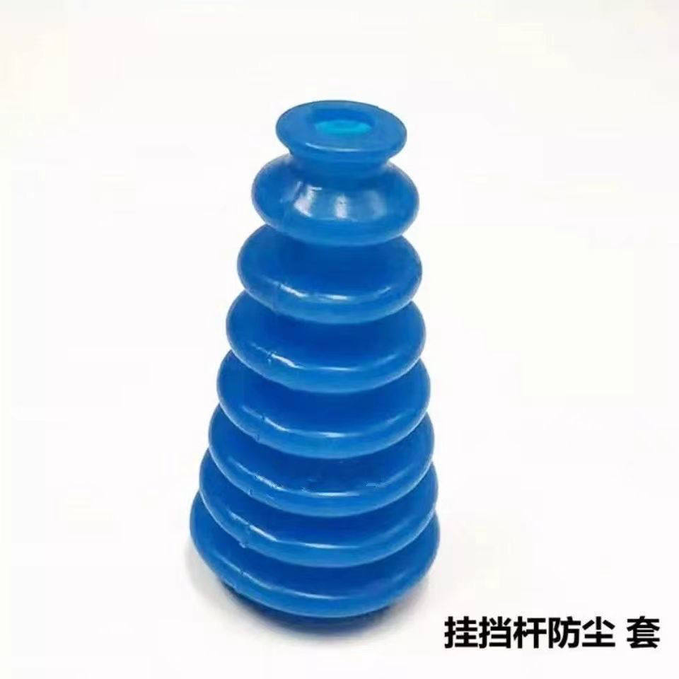 硅胶变速杆防尘套拖拉机挂挡杆防尘套宁波约翰迪尔档位硅胶套