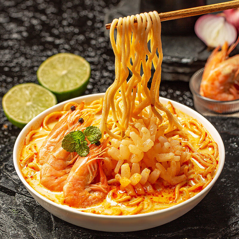 新加坡特产Primataste百胜厨叻沙laska咖喱蒸拉面非油炸方便面,淘宝优惠券,粉丝福利购,淘宝优惠卷