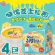 Korean tumbler real cheese ramen real extra thick double cheese cheese noodles imported internet celebrity instant noodles
