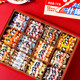 White Rabbit multi-flavor candy gift box for holiday gift giving