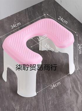 卫生间洗澡专用凳浴室专用凳子洗澡凳成人日式坐便椅防滑孕妇厕所