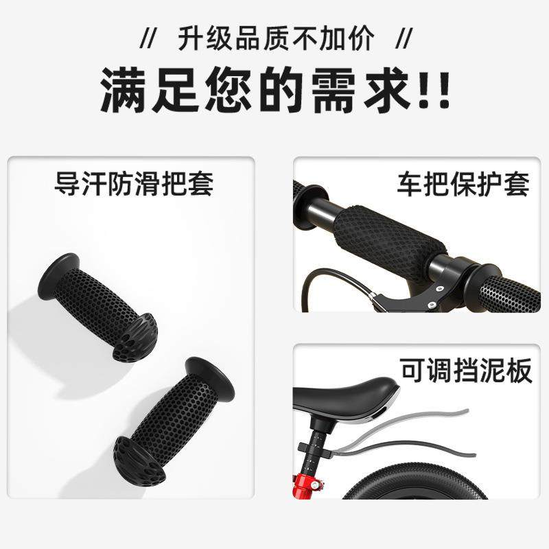 儿童平衡车无脚踏二合一自行车1-3-6到8岁宝宝滑行滑步车小孩单车,淘宝优惠券,粉丝福利购,淘宝优惠卷