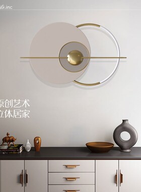 速发意式极简客厅墙挂装饰挂件金属壁挂墙墙墙壁轻奢沙发背景上面
