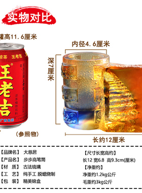 速发商务档品琉璃笔筒老板办公室桌礼摆件高面工艺品送老师