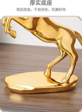 速发招财马摆礼马到成功家居客房工艺品办公室书厅装饰品商务开业