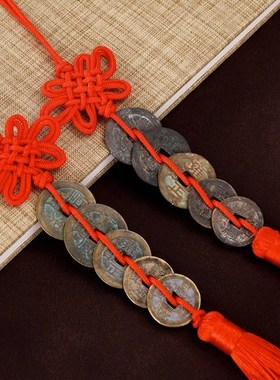 速发五钱门对门挂件化砂纯钱葫芦铜铜串古币吉祥结朱解入户门